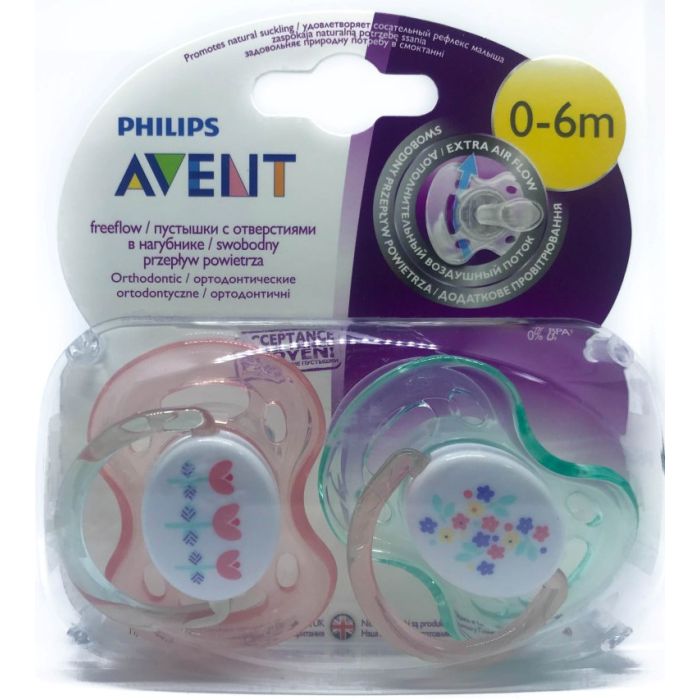 Čiulptukas kūdikiui Avent 0-6 mėn