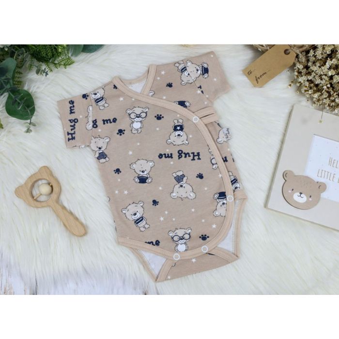 Bodijs ar īsām piedurknēm "Hug me" 