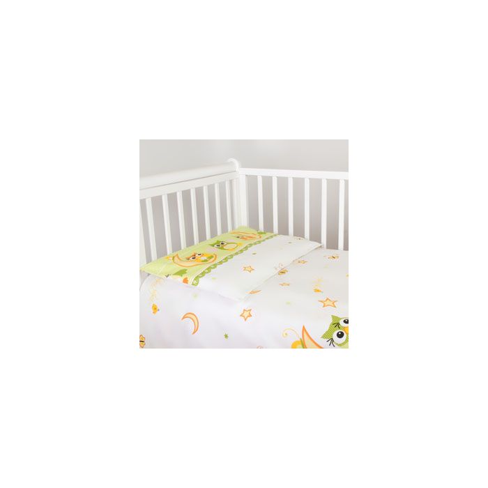 Patalynė kūdikiams 