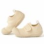  Mazuļu un bērnu apavi  Attipas "Sneakers beige"  (24-30 izmēriem)