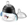 Philips Avent krūzīte  ar snīpi 6m+ 200 ml melns