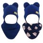 Zīdaiņu cepurīte ar šalli "Navy teddy" 