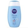 Bērnu Šampūns Nivea Baby 200ml