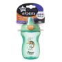 TOMMEE TIPPEE krūzīte 12m+ Sport bottle 471208