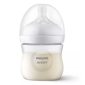 Mazuļa pudelīte AVENT Natural Response ar knupīti 0m+ 125ml + dāvanu knupīši 075/07
