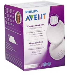 AVENT krūšturu ieliktnīši 100 gab.